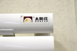 集美家居定慧桥太阳花散热器专卖店特价480元